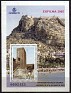Spain 2005 Filatelia 2,21 â‚¬ Multicolor Edifil 4169. España 4169. Subida por susofe
